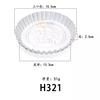 Suministro de ánodo Fuxi Molde para hornear Molde para pastel Fuxi de aleación de aluminio de alta calidad Molde para pastel Pudín Molde para gelatina