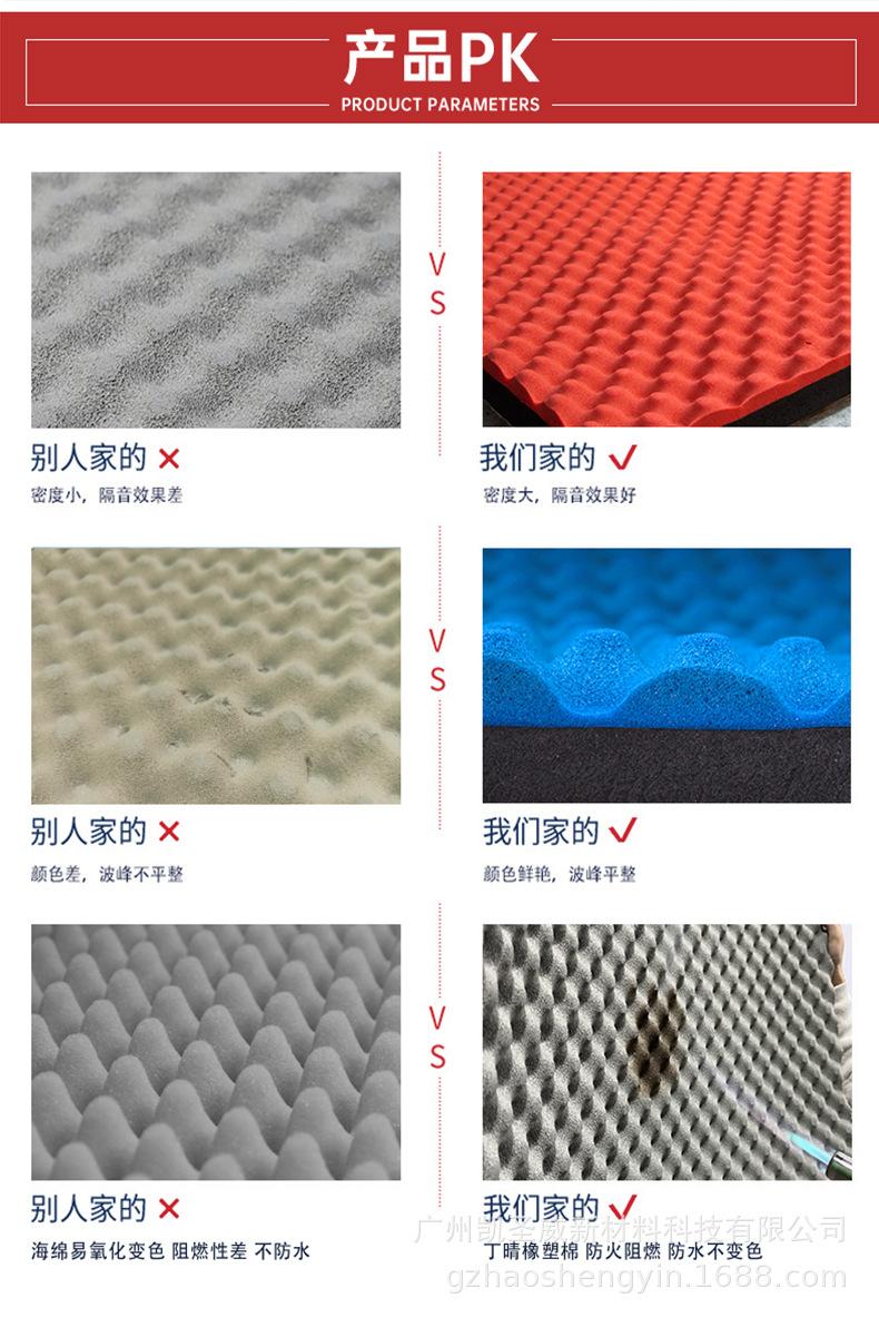 阿里巴巴-改详情1_09.jpg