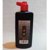 Tinta de Prática Yidege 500g250g150g Estudo Quatro Tesouros Iniciantes Alunos Tinta para Pintura e Caligrafia Tinta
