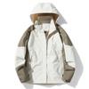 Chaqueta Cortavientos para Exterior para Mujer y Hombre 2024 Nueva Tres en Uno Primavera y Otoño Delgada Chaqueta de Montañismo de Primavera