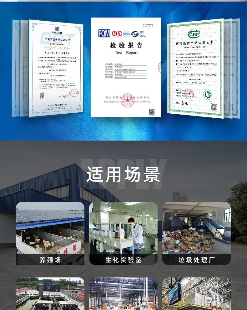 布袋除尘器_07.jpg