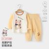 Jq Jingqi Roupas e Calças de Outono para Bebês Conjunto de Outono Infantil de Cintura Alta para Meninos e Meninas Roupa Íntima Térmica 100% Algodão Classe A