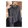 Sudadera gris lisa con capucha, nuevo estilo primavera/otoño, corte holgado, top de punto versátil para mujer, suéter base con capucha