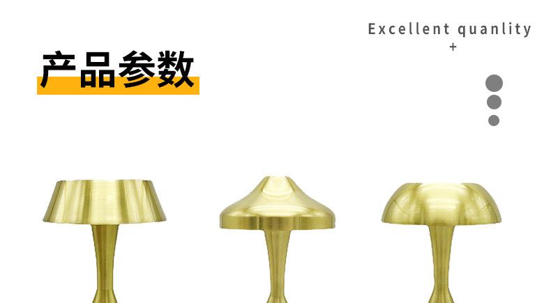 详情_01