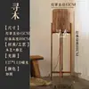 Lámpara de pie estilo wabi-sabi, sala de estar retro, dormitorio, lámpara de arte al lado del sofá, sala de té, iluminación ambiental de diseñador de mediados de siglo, hierro