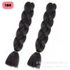 Productos de trenzas grandes monocromáticas Comercio exterior África Europa y América Color Seda de alta temperatura Trenza sucia Trenza grande Peluca caliente transfronteriza