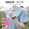 Pulsera Electrónica Multifuncional de Temporización Reloj Despertador Simple para Estudiantes de Secundaria Estudiante Varón Medidor de Vibración Movimiento Silencioso