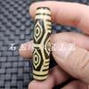 Cuentas de ágata de 58 mm recubiertas de pulpa uno dos tres cuatro cinco seis siete nueve días Cuentas de jade sueltas Dientes de tigre Tres ojos Loto Accesorios de maestro
