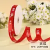 Fita para Embalagem de Caixa de Presente Fita para Caixa de Bolo de Aniversário Flores de Fita Embalagem de Caixa de Frutas Decoração com Serpentina Laço DIY