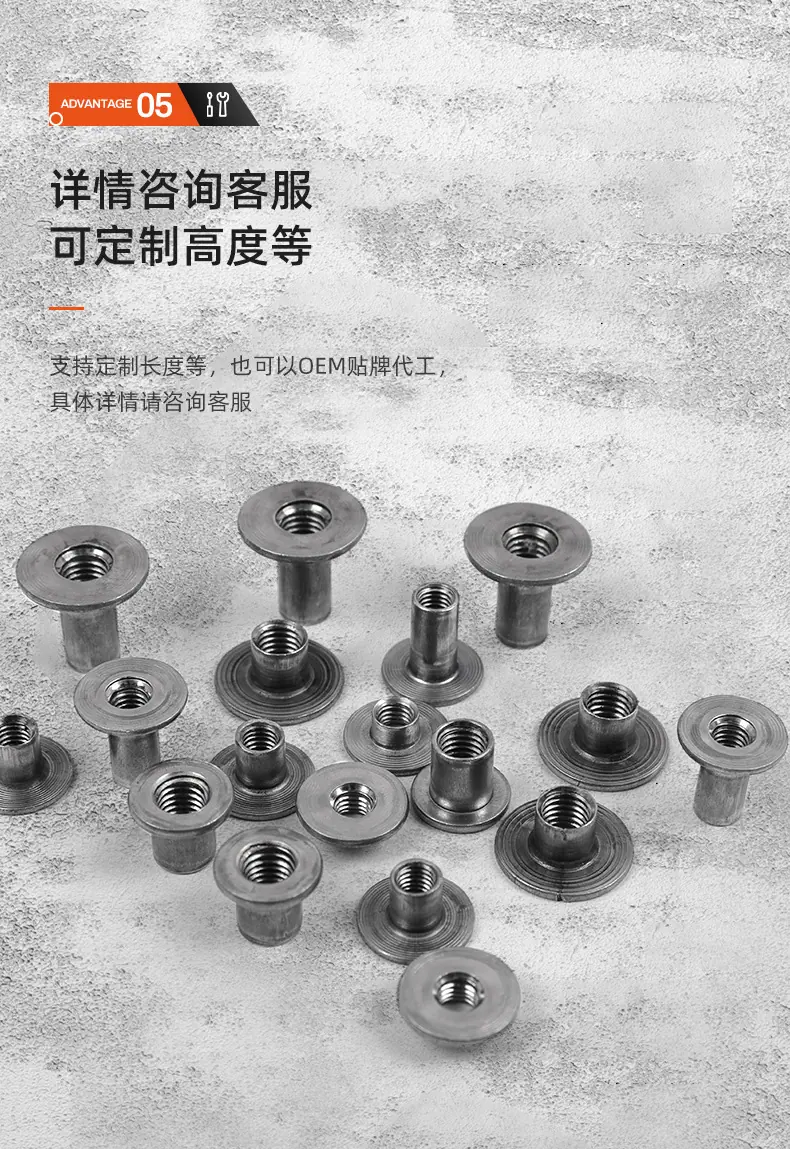 详情5.jpg