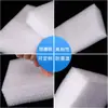 Relleno de Espuma de Algodón Perlado Cortado a Medida, Almohadillas de Algodón Perlado, Materiales de Empaque Logístico Resistentes a la Presión, Bloques de Espuma de Algodón Perlado