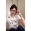 Camiseta Blanca de Algodón de Manga Corta para Mujer, Nuevo Estilo Verano 2026, Corte Ajustado, Top Corto Estilo Americano Chica Picante