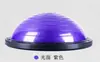 Pelota de Velocidad de Onda Transfronteriza Pelota de Equilibrio de Pie Semicircular Entrenamiento Pilates Pelota de Yoga Espesa a Prueba de Explosiones Equipo de Fitness para el Core