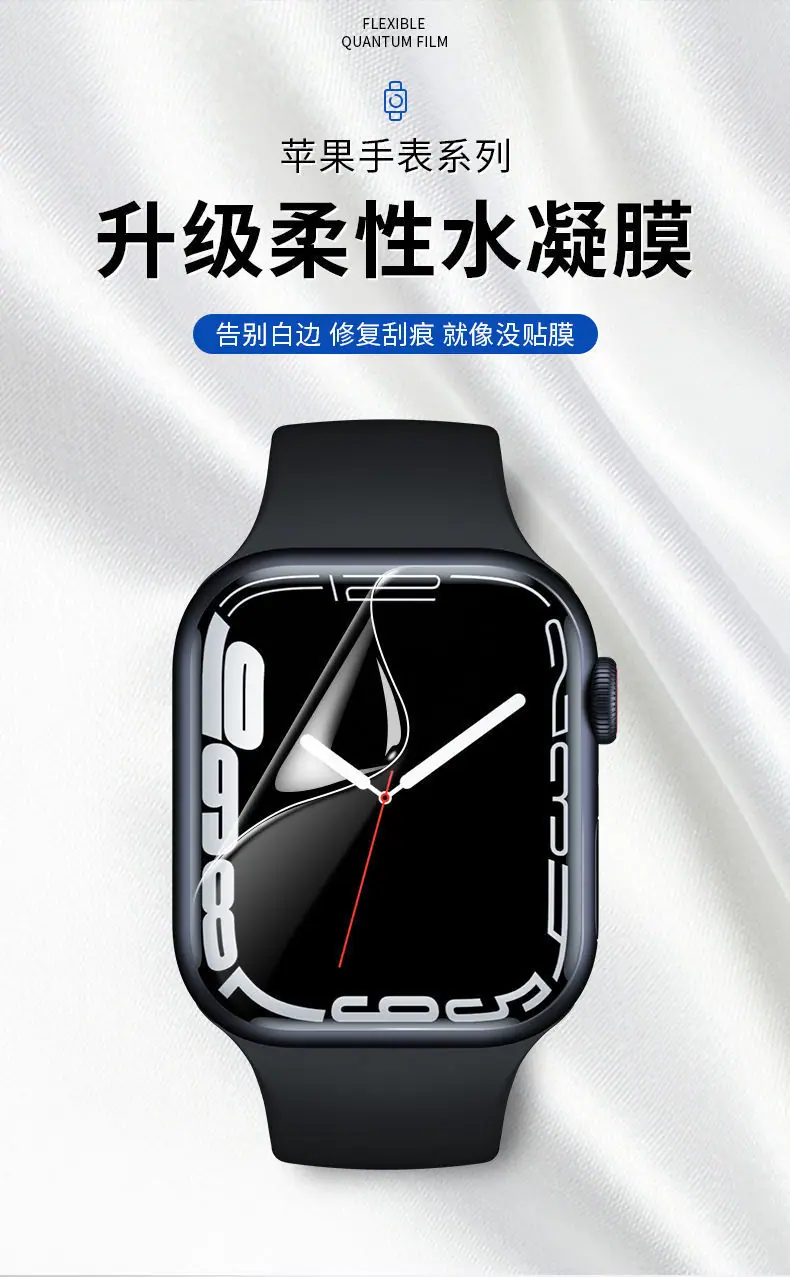 详情7.jpg