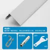 Luz de Techo Integrada Quilla de Acero Acero Inoxidable Materiales para Techos Suspendidos Paneles con Hebilla de Aluminio Juego Completo Tiras de Acabado Accesorios para Quilla Triangular