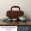 Juego de Té Cultural y Creativo Guochao Viaje por los Mil Ríos para Exteriores Coche Uso en Casa como Regalo con Logo