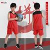 Uniforme de baloncesto para niños nuevo estampado, uniforme de equipo de entrenamiento y competición, jersey ligero para hombres y mujeres, secado rápido, venta al por mayor, construcción de grupos