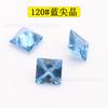 Gema Sintética Nano Cuadrada Ángulo Recto Azul Cristal Nítido Verde Nano Negro Base Cuadrada Nítida Piedra Desnuda Set de Cera Gema