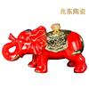 Garrafa de Vinho de Cerâmica Jingdezhen Pacote 2,5kg Prosperidade Vermelha Ornamento Criativo Auspicioso Garrafa de Vinho Selada Jarro de Vinho com Caixa de Presente