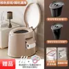 Asiento de Inodoro Portátil para Ancianos y Mujeres Embarazadas, Silla para Inodoro de Cuclillas para Uso Doméstico