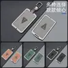 Funda para Llave Azul Oscuro L06 Carcasa L07/Sl03 Hebilla S05 S07/G318/S09/Tarjeta NFC Funda para Coche Deepal