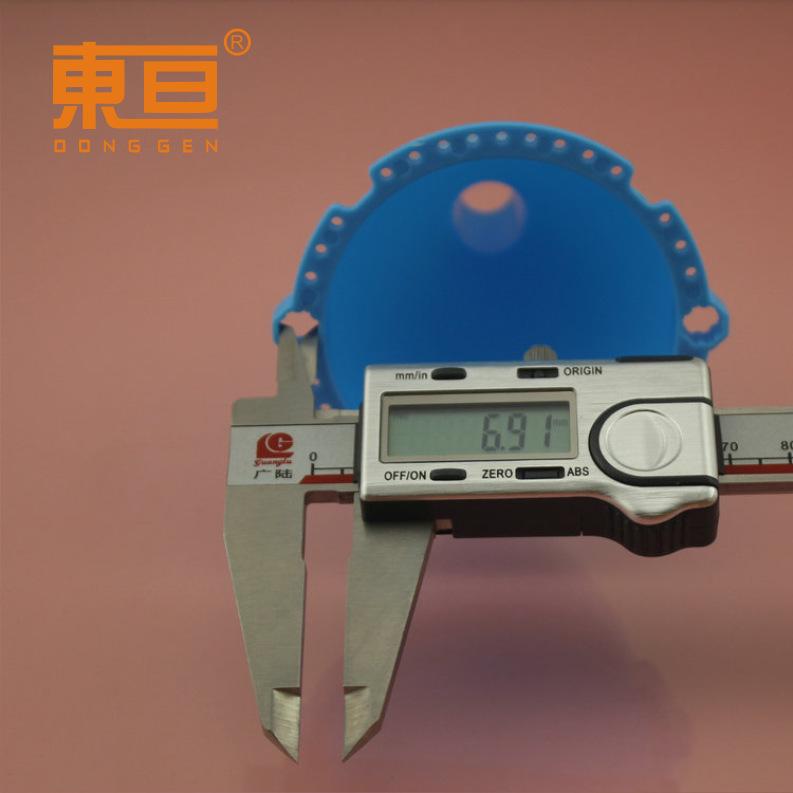 LB758187蓝8.png