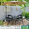 Combinación de Mesa y Sillas para Exteriores Mojia con Sombrilla Parasol de Ocio para Exteriores del Hogar Patio Jardín Impermeable Protector Solar Rocío