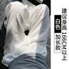 Pantalones Blancos de Algodón y Lino de Pierna Ancha para Mujer, Verano Finos de Cintura Alta Holgados de Seda Helada Petite Casual Perezosos de Lino Largos hasta el Suelo