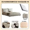 Cama tapizada de tela estilo nube en color crema para dormitorio principal, cama matrimonial con tela de terciopelo de oso, extraíble y lavable, cama de boda tapizada suave para uso doméstico