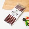 10 Pares de Palillos de Madera para Alitas de Pollo al por Mayor para el Hogar Sin Pintura ni Cera Madera Maciza de Sándalo Rojo Palillos Antideslizantes Mismo Estilo para Supermercado Comercial