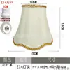 Accesorios para pantalla de lámpara de mesa pequeña E14 burbuja puntiaguda cristal vela araña lámpara de pared tela de lino mesita de noche plegable pantalla de tela