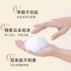 Astragalus hidratante facial limpador Óleo de limpeza profunda Controle poros claros suaves não apertados melhorar a pele firmando os poros