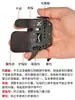 En Stock Nuevo Modelo Apoyabarbilla Metálico Protector de Dedos para Tiro con Arco, Protector de Dedos de Cuero con Ajuste de Estanqueidad, Universal para Mano Izquierda y Derecha, Protector de Dedos Metálico de Posicionamiento