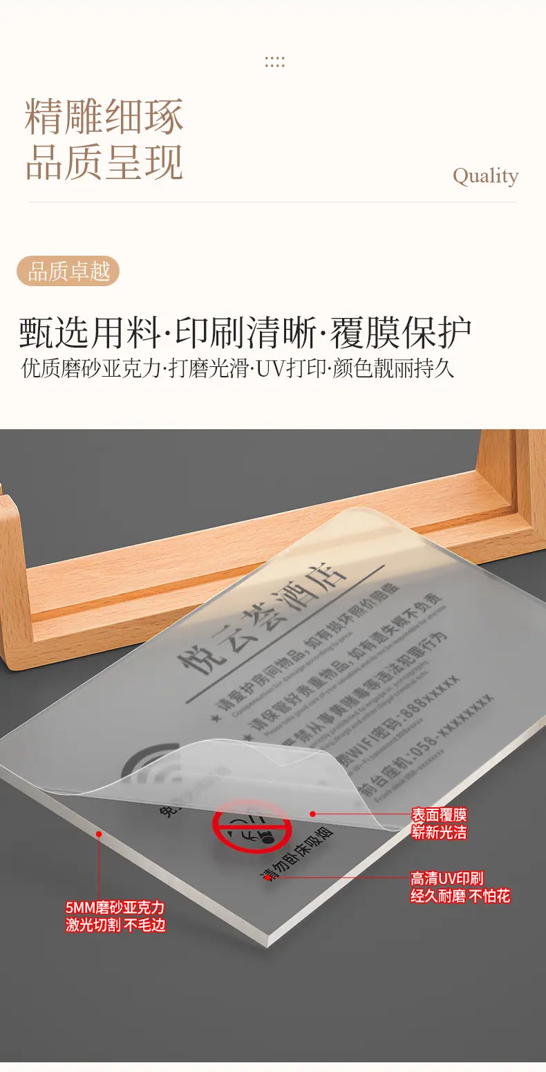 详情页-致彩优_04.jpg