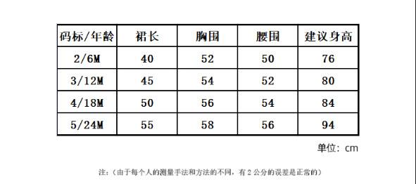 外单尺寸.jpg