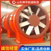 Princípio de Funcionamento do Ventilador de Mineração Economizador de Energia Tipo K45 Cotação no Local Ventilador de Mineração Economizador de Energia Tipo K45