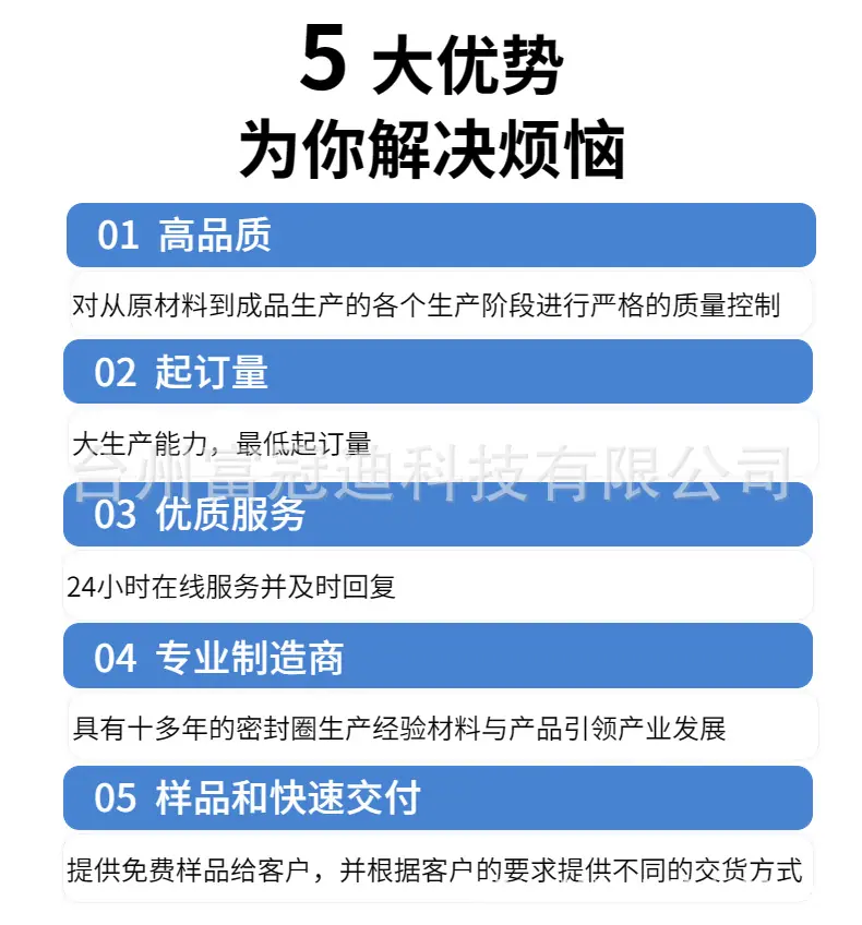 稿定设计-6.jpg