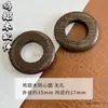 Xujiang Madera de Ala de Pollo Natural Tronco Tallado Redondo Excéntrico Forma de U Retro Versátil Pendientes Collar Accesorios de Joyería DIY
