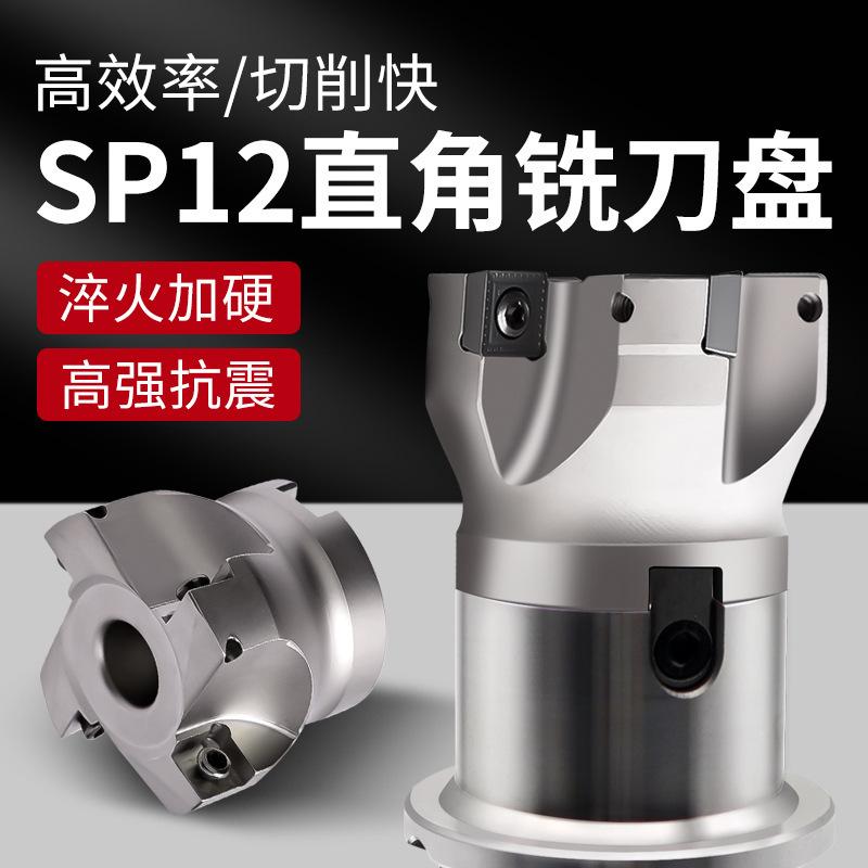 一键上货_20241221203957