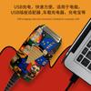 Rasuradora Eléctrica Retro Diseño Personalizado de Graffiti Máquina para Rapar USB Rasuradora para Hombres Clipper de Pelo Blanqueador