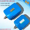 Interruptor de límite anticolisión para polipasto eléctrico LX44-20A Interruptor de límite de apagado por incendio para polipasto eléctrico Longguang Fangshan apagado por incendio