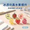 Suporte de Frutas de Vidro Luminoso Artesanato de Resina Maçã Simulada Morango Pitaya Decoração de Mesa Presente Criativo