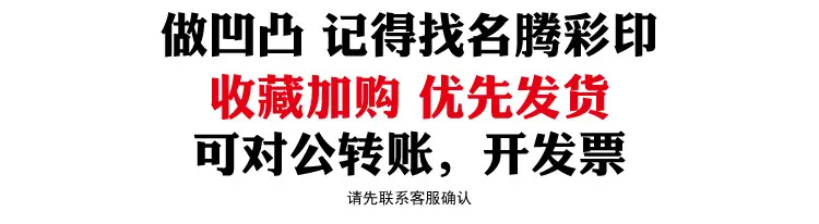 详情图片18.jpg