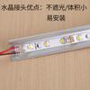 Conector sin soldadura para tira de luz COB, tira de luz LED de bajo voltaje 2835, conector de 5/8/10 mm de ancho, tira de luz monocromática de 2 pines