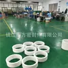 Tubo moldeado de PTFE de gran tamaño, resistente a ácidos y álcalis, resistente a altas temperaturas, para extrusión, estirado y producción de muestras