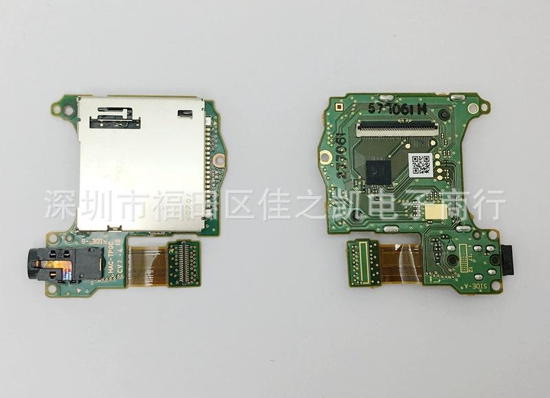 产品图片IMG_1173