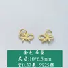 Colgante de Plata de Ley S925 con Forma de Lazo para Pulsera de Perlas Hecha a Mano DIY, Colgante para Collar, Accesorios de Joyería de Plata