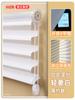Cortina Shangri-La de gasa suave eléctrica para dormitorio, con sombreado completo, sin perforaciones, para balcón