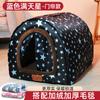 Nido Cerrado para Gatos, Seguro y Protegido, Casa Universal para Todas las Estaciones, Casa Cálida para Gatos para Invierno, Casa para Gatos Removible y Lavable, Tienda para Gatos