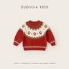 Dudujia Roupas de Tricô Infantis, Roupas de Inverno, Blusas de Desenho Animado para Meninos, Estilos de Inverno, Roupas de Tricô para Meninas, Roupas de Bebê da Moda